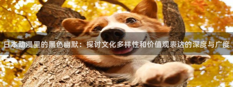 3d蒂法同人动漫